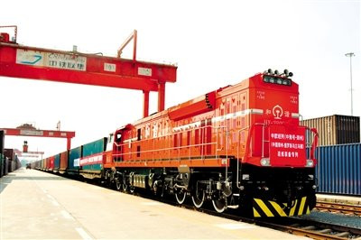 Blog công ty mới nhất về Một tuyến mới (Trịnh Châu, Trung Quốc - Ulan-Ude, Nga) đã được mở cho Chuyến tàu Đặc biệt của Đường sắt Trung Quốc-Châu Âu Express!